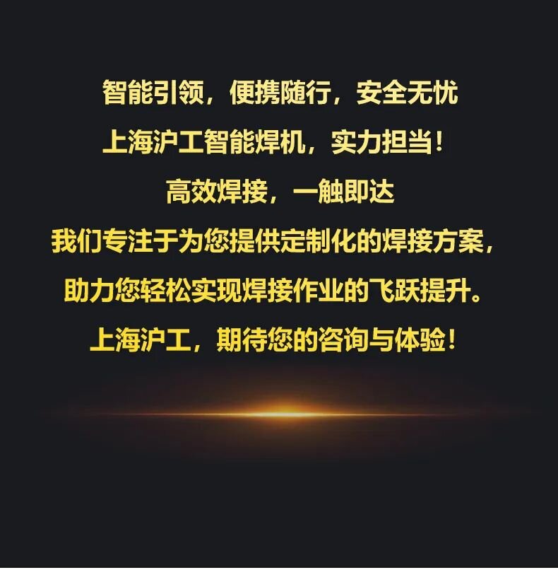 2025港澳门原料网1688大全